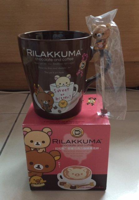 RILAKKUMA 拉拉熊 甜蜜巧克力咖啡馬克杯
