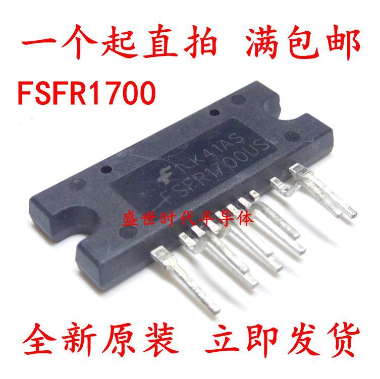 全新原裝 FSFR1700 FSFR1700US FSFR1700XSL 液晶電源模組 197-01281 | 露天市集 | 全台最大的網路購物市集