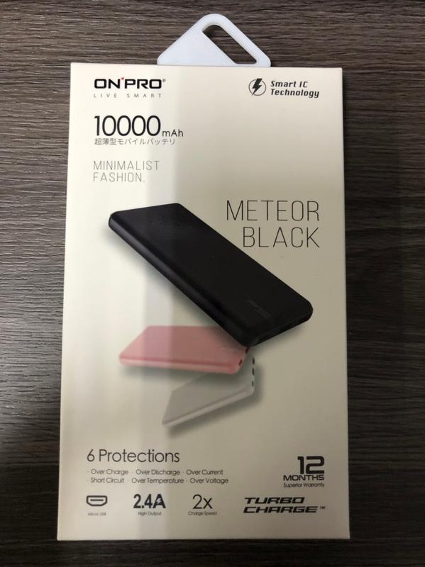 ONPRO MB-XR10 10000mAh 極薄美型2.4A行動電源(黑色)