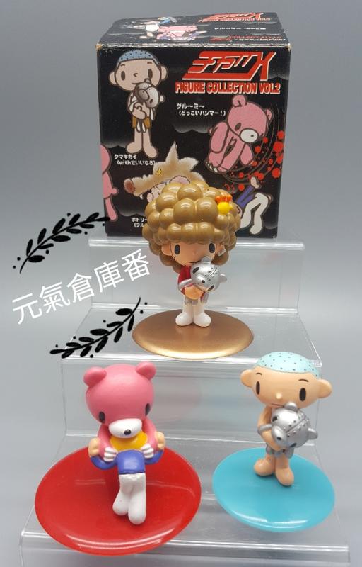 日本 絕版品 殺人熊 粉紅熊 絕版場景 盒玩 食玩 公仔 組立式 （三款同售）