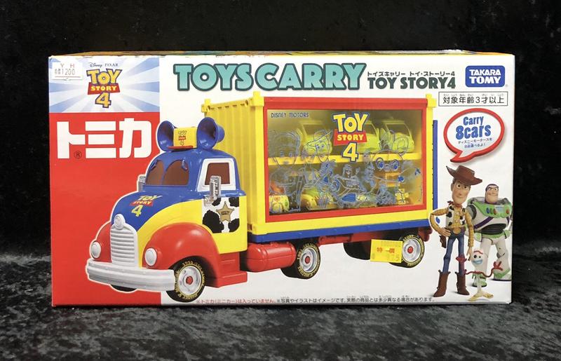 《GTS》 TOMICA小汽車 迪士尼 玩具總動員貨櫃車收納展示櫃 133629