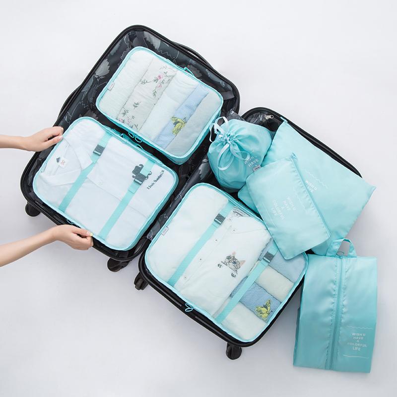 【旅行七件套】韓系旅遊出差收納袋 綁帶透視行李收納包 鞋袋 衣物束口袋 盥洗包 3C整理袋 7件套裝組☆160☆