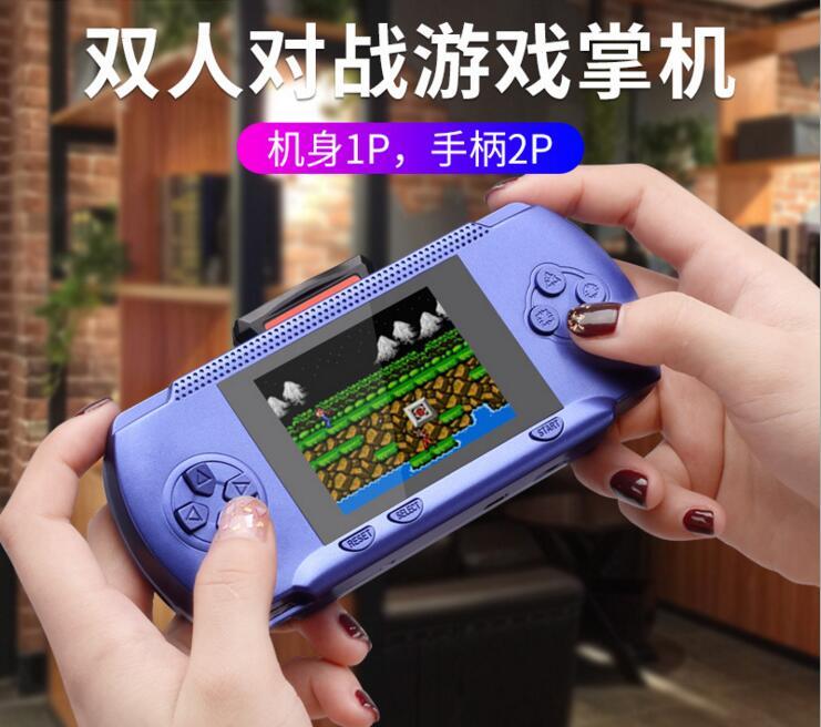 霸王小子RS-80兒童掌機FC掌上遊戲機PSP遊戲機玩具彩屏益智遊戲機15097