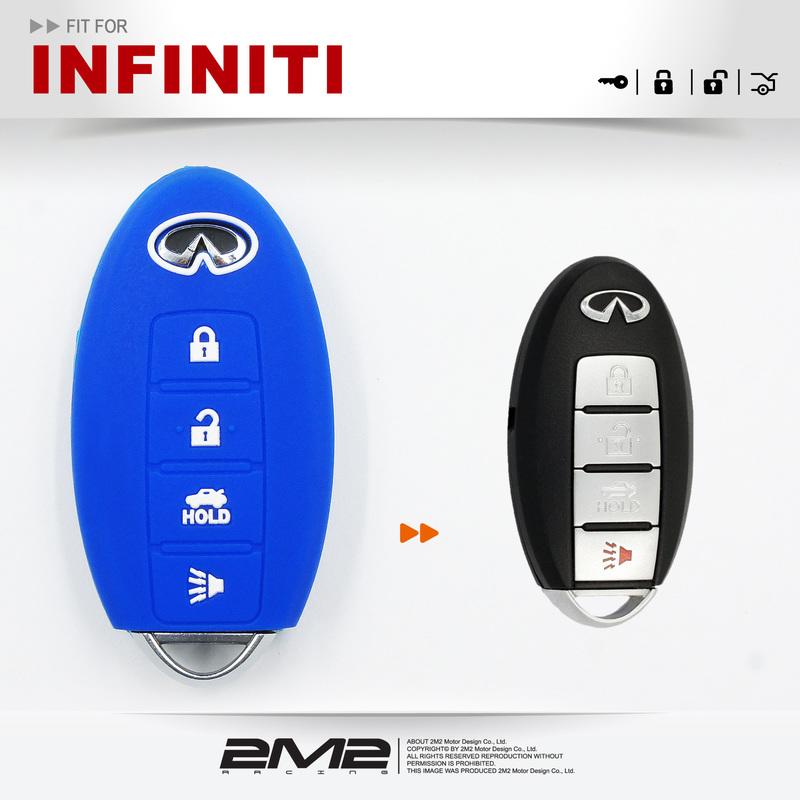 【2M2鑰匙矽膠套】Infiniti Q50 Q60 Q70 極致汽車 感應鑰匙 智慧型鑰匙 鑰匙果凍套 四鍵款