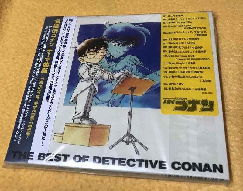 全新 名偵探柯南 Detective Conan 電視配樂 CD
