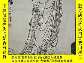 古文物罕見陝西名家樊玉民多年前日課稿白描《天官賜福》，出版過20多部連環畫！作品雖然是黑白的卻突出了畫家的功底以及國畫的 