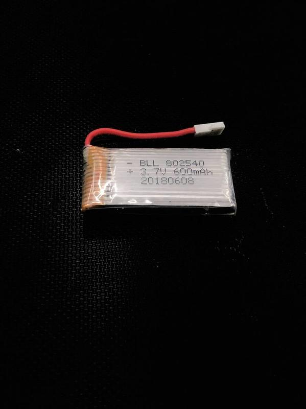 802540  3.7V 鋰聚合物電池