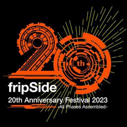 月光魚】代購 店舖特典 BD fripSide 20th Anniversary Festival 2023 初回限定版