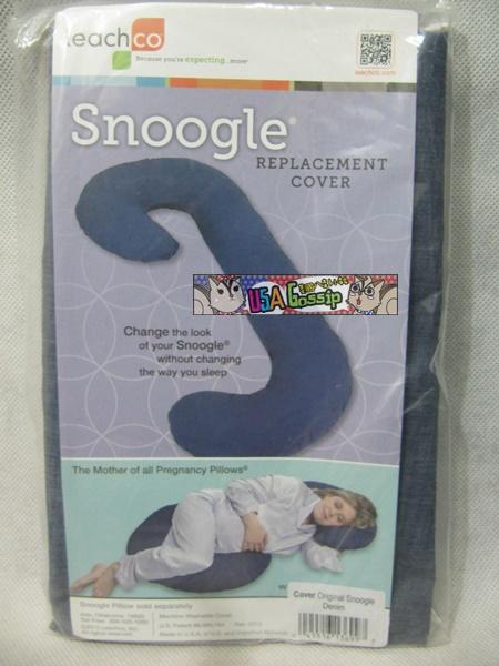 ㊣USA Gossip㊣ Leachco Snoogle 孕婦抱枕 專用替換枕套 - 牛仔布色