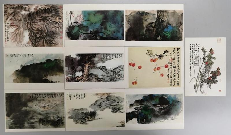 早期收藏《張大千名畫 (三) 明信片 》一套十幅 中華民國國立歷史博物館.品相如圖