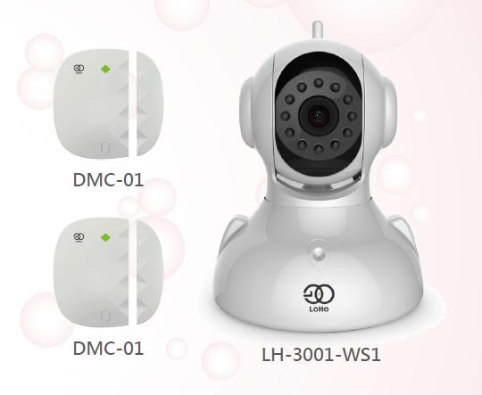 含保全門磁高清夜視非小蟻小米攝影機 WIFI 監視器 保全APP操控 網路監控