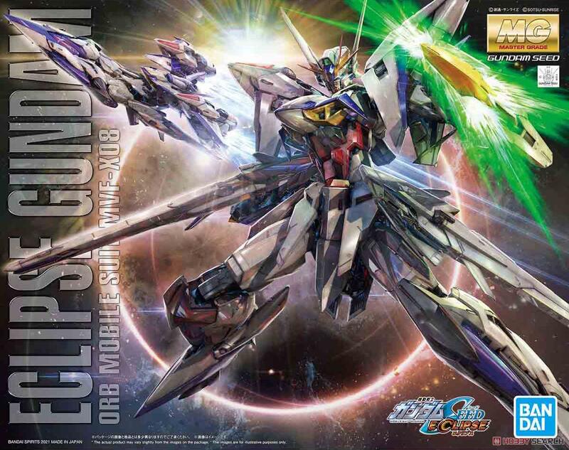 【鋼普拉】現貨 含支架 BANDAI 鋼彈SEED MSV外傳 MG 1/100 ECLIPSE GUNDAM 星蝕鋼彈