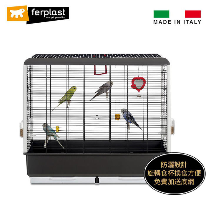 現貨《寵物鳥世界》義大利 Ferplast 飛寶 鋼琴家（大號）進口鳥籠 豪華型鸚鵡寵物鳥籠 DA0336