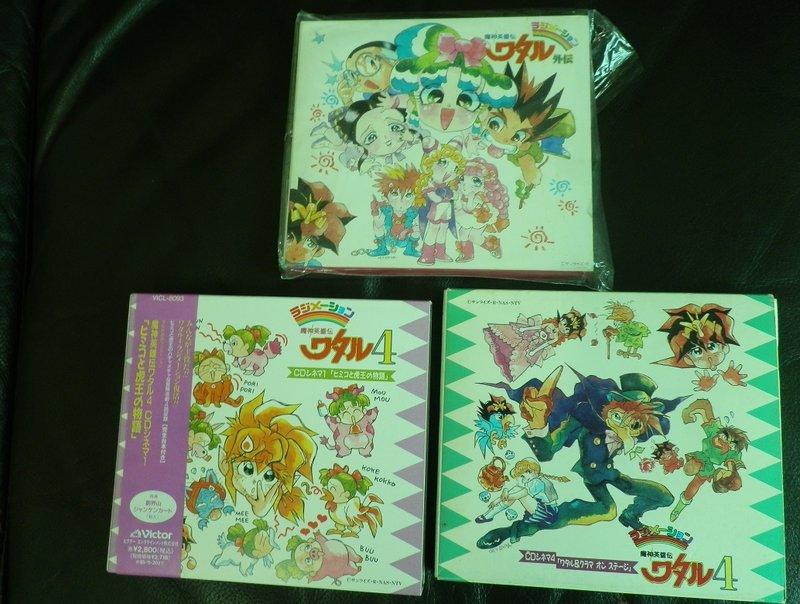 二手日版- 魔神英雄傳4 廣播劇CD1和4   + 外傳 CD1 純真日美子 (共3片)