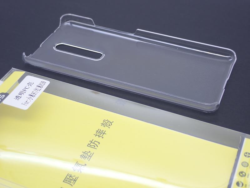 【限量促銷】全透晶薄殼 Xiaomi 紅米 K20 簡約款超薄高清保護殼防震防摔 紅米K20透明PC硬殼