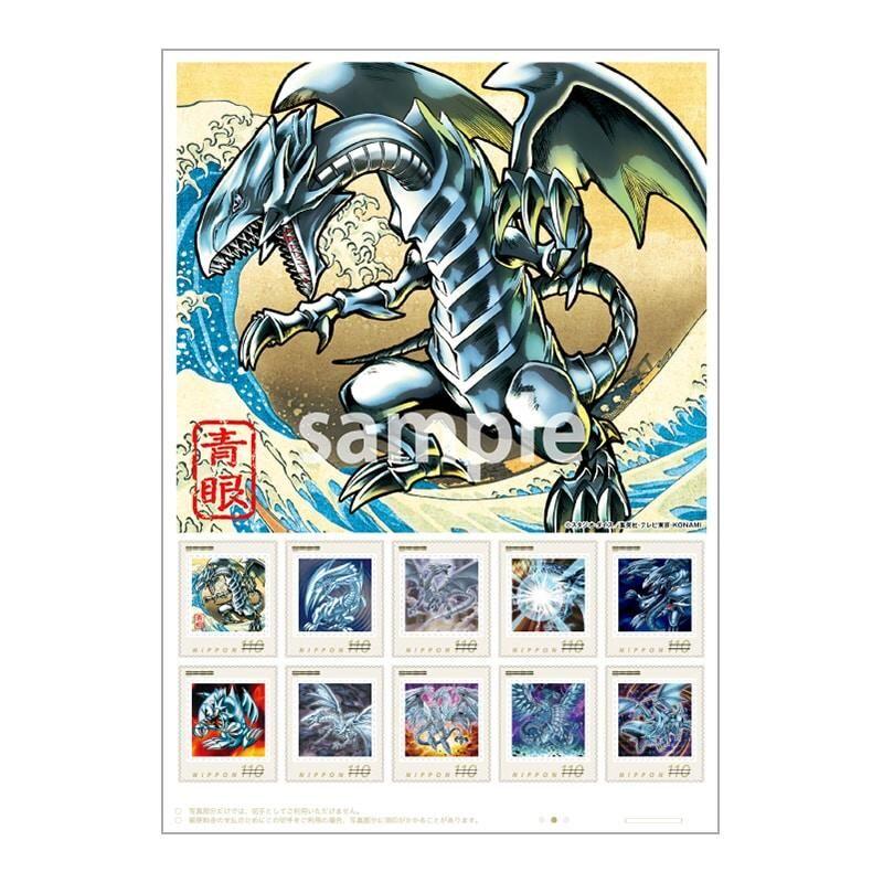 轉蛋玩具館不挑盒況日版限定遊戲王NYC1-JP001 浮世繪青眼白龍金
