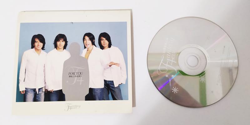 二手CD F4聖誕真心話(50元商品買4送1)