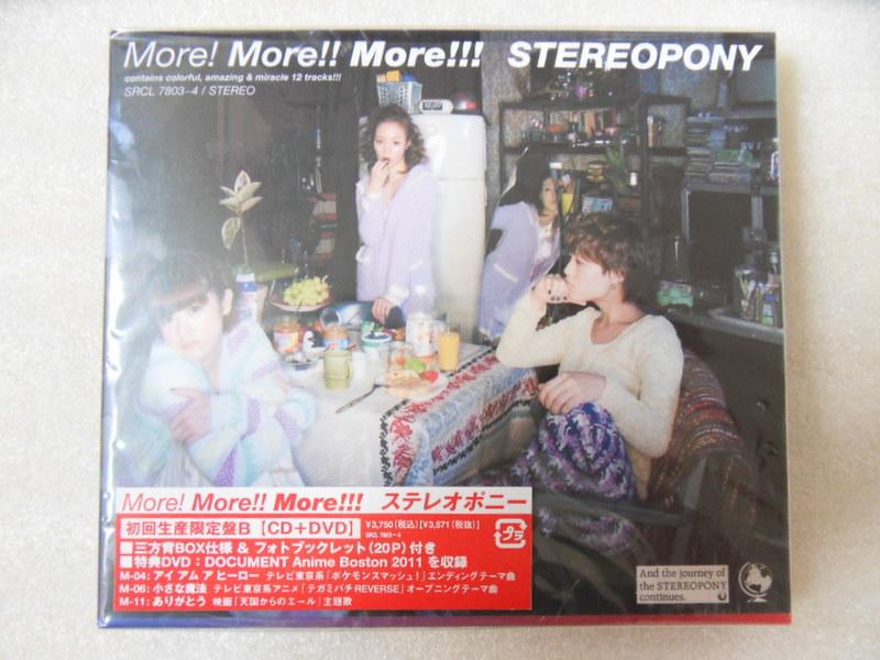 Stereopony - More! More!! More!!! 初回限定CD+DVD日盤全新未拆絕版品
