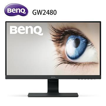 【子震科技】BenQ GW2480(1A1H1P/1000/5ms/IPS/喇叭)24吋LCD螢幕