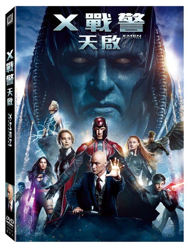 ★C★【DVD】X戰警:天啟 X-Men: Apocalypse 詹姆斯麥可維 麥可法斯賓達 珍妮佛勞倫斯 休傑克曼