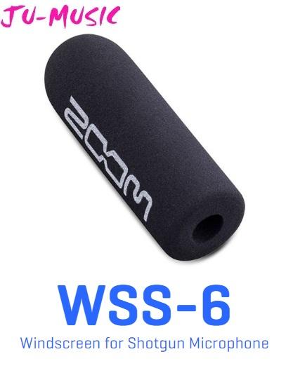 造韻樂器音響- JU-MUSIC - ZOOM - WSS-6 槍型防風罩 SGH-6 SSH-6 『公司貨，免運費』