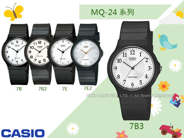 CASIO手錶專賣店 國隆 MQ-24-7B3 數字指針學生錶(另MW-59 LQ-139) 保固一年_開發票