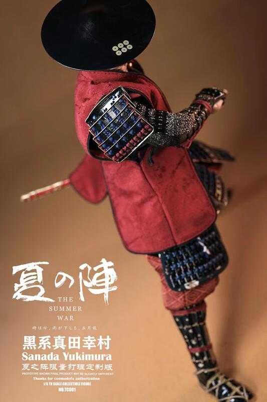 COO MODEL 真田幸村 純銅 EX版 1/12 【公式通販】