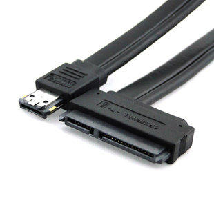 0.5米 22Pin SATA轉Power ESATA USB 二合一數據線12V 5V(超低價)