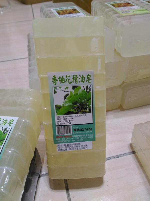 御茗商行-香柚花精油皂