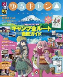 海報- 原版漫畫(日文書) - 人氣推薦- 2023年7月| 露天市集