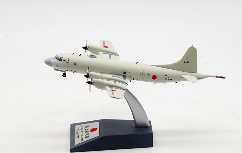 海上自衛隊 P-3C ORION 51FS PEACOCK 全日空商事 - 航空機