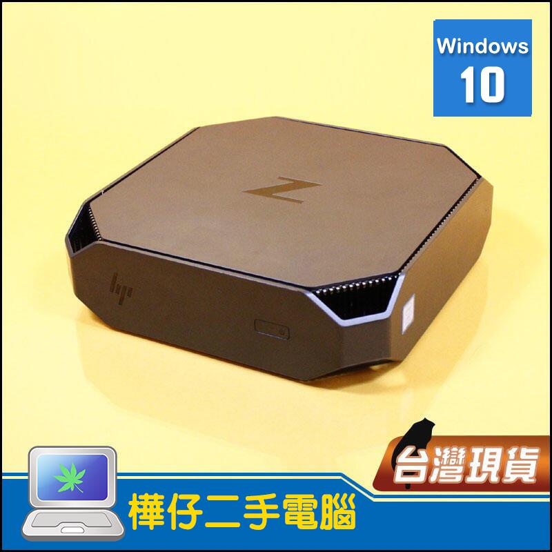 【樺仔稀有好機】HP Z2 Mini G4 迷你繪圖工作站 Win10 4G繪圖卡 32G記憶體 500G SSD 無線