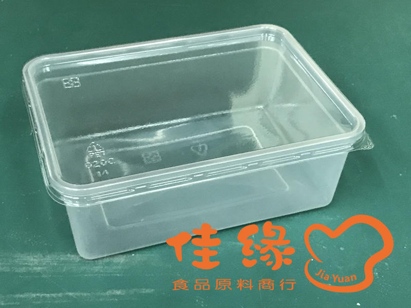 700cc餅乾盒5入/自扣式(佳緣食品原料_TAIWAN)