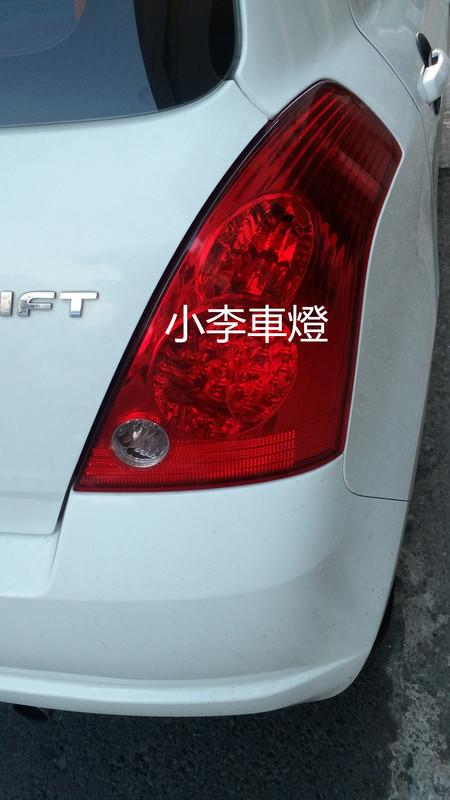 ~小李車燈~全新品 外銷精品件 鈴木 SWIFT 05 06 07年 原廠型LED後燈 一顆1300元 台灣製品