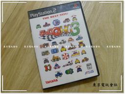 ps2 可愛賽車- PlayStation 2(懷舊電玩) - 人氣推薦- 2023年11月| 露天市集