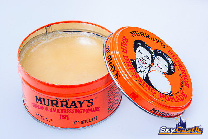 Murray's Hair Dressing Pomade - 1.125 oz