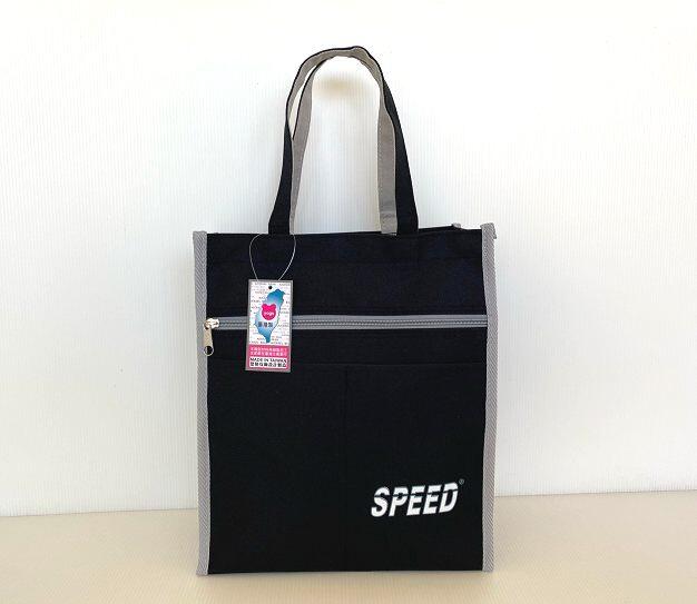【YOGSBEAR】台灣製造 A2 手提袋 手提包 可放A4 補習袋 便當袋 才藝袋 水壺袋 D20-2 黑