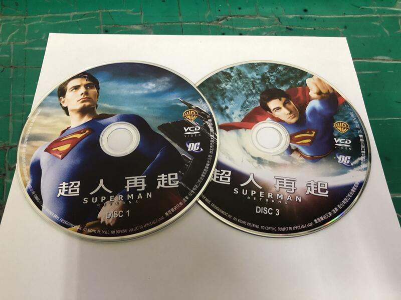 二手裸片 VCD 超人再起 Superman Returns 只有2片 缺Disc 2 <Z109>