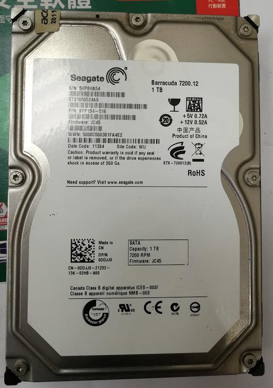 二手 不良品 Seagate 1TB 3.5吋硬碟 ST31000524AS (上機無電源..無反應)