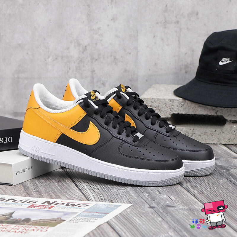 Nike Air Force 1 Black Laser Orange FB7162-081