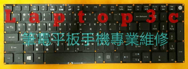 Acer 宏碁 Aspire E15 E5-573 E5-573G E5-573T E5-573TG 全新 中文 鍵盤