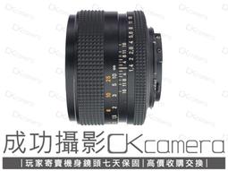 contax 50 1.4 - 鏡頭(相機攝影) - 人氣推薦- 2023年11月| 露天市集
