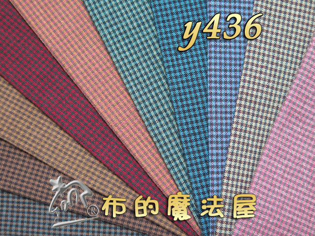 【布的魔法屋】y436日本進口10枚1/2呎組拼布證書班先染配色布組(daiwabo.拼布布組套布,日本先染布料,格子)