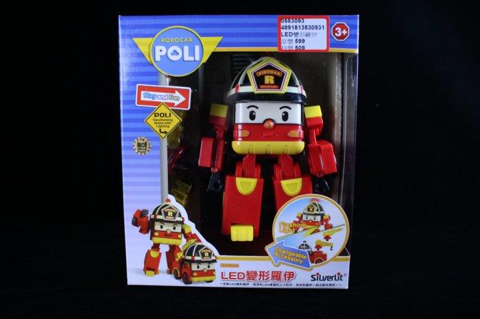 佳佳玩具 ----- 正版授權 進口 救援小英雄 POLI 波力 LED變形羅伊 附配件 變形機器人【0583093】