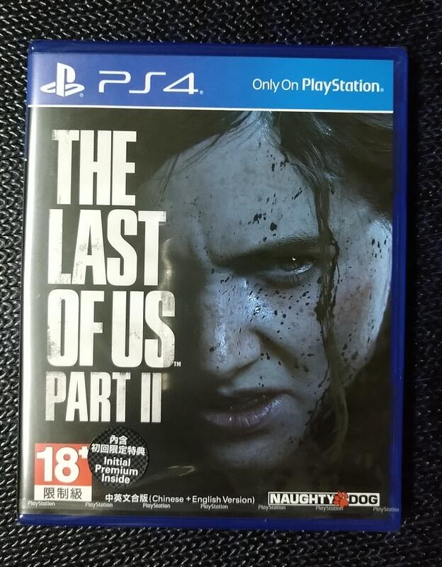 PS4 最後生還者2 全新