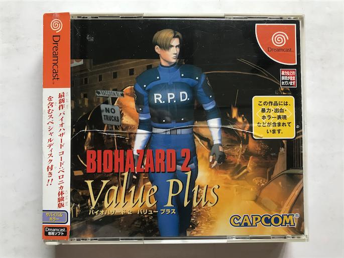 電玩遊戲片--Dreamcast (DC) --BIOHAZARD 2 Value Plus 惡靈古堡二加值版 日版