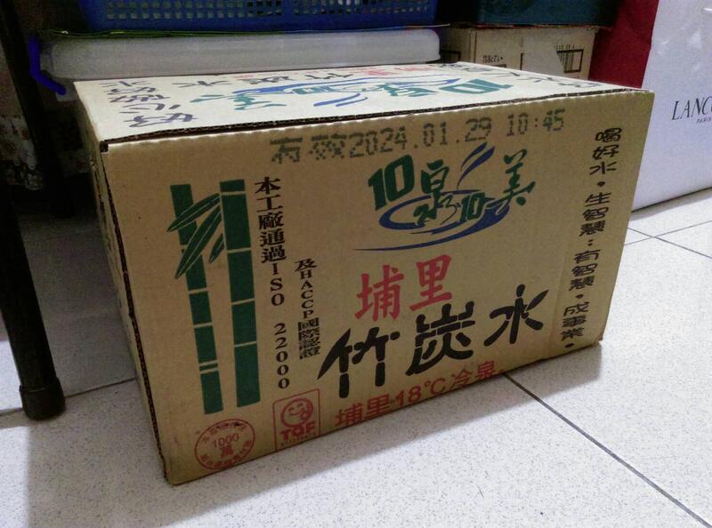 （已結束）埔里竹炭水 600ml * 24瓶一箱 歡迎台北市捷運圓山站面交