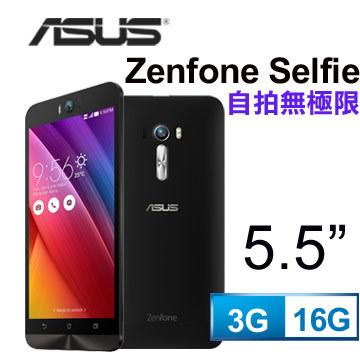 《晶準數位》超值組合..ASUS ZenFone Selfie (ZD551KL) 3G/16G.神拍機