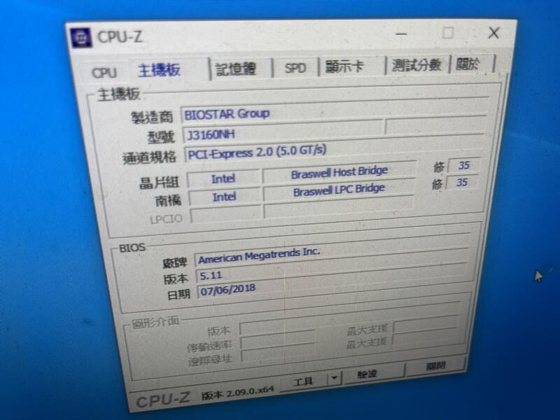 BIOSTAR映泰(MBH0)J3160NH迷你主機板(LGA 1170)....不附後擋板 | 露天市集 | 全台最大的網路購物市集