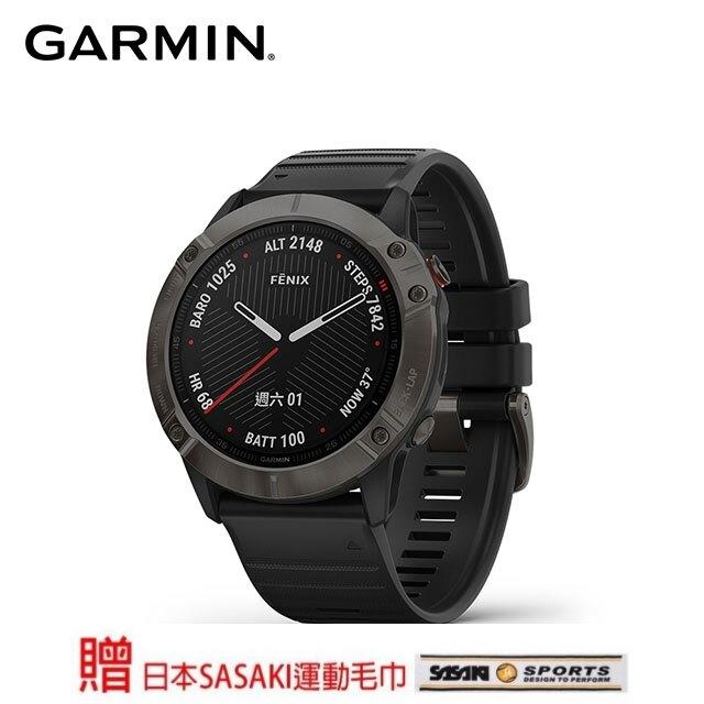 Garmin Fenix 6X 進階複合式運動GPS腕錶 非太陽能版 /登山戶外運動腕錶『加贈日本SASAKI運動毛巾』